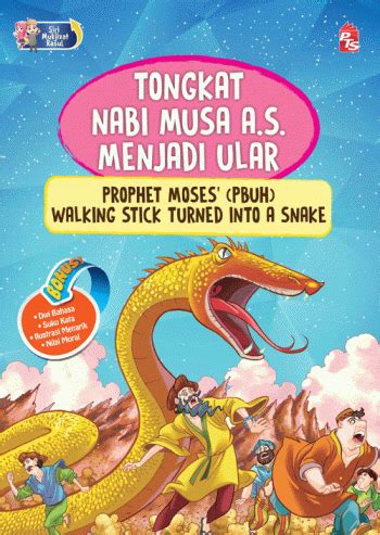 Nabi musa memiliki mukjizat mampu membelah lautan dengan menggunakan tongkatnya. Tongkat Nabi Musa a.s. Menjadi Ular Prophet Moses (pbuh ...