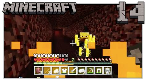 You can enter the code on the card into your xbox 360's settings to redeem your free play days. Minecraft Xbox 360 - Blaze, Fire, and A Wither Skeleton ...