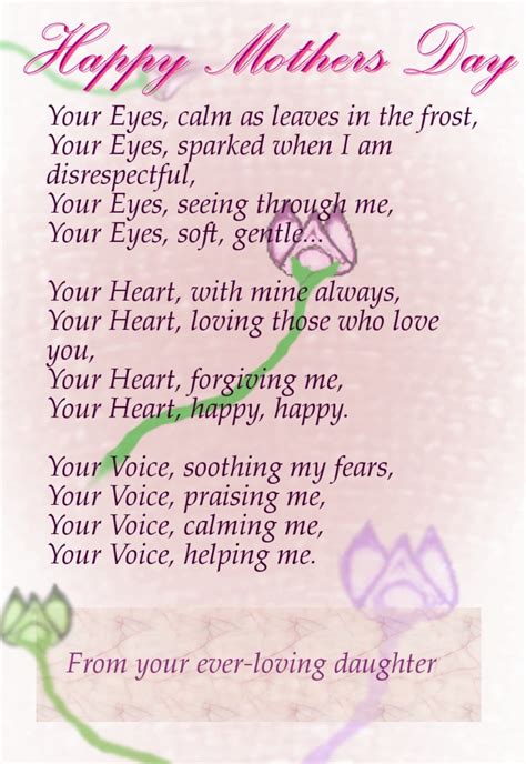 Mother's day poems from children. 35 Touching Mothers Day Poems From Kids