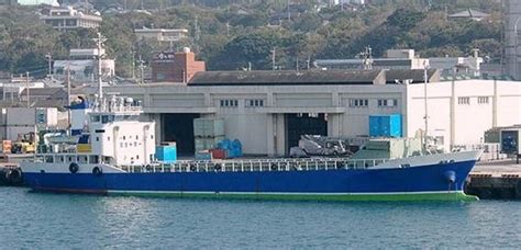 Small Cargo Vessel 1994 Japan Ship Broker