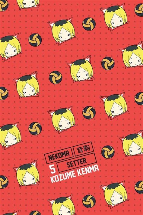 Pin De Karou Winchester Em Haikyuu Animes Wallpapers Haikyuu Anime