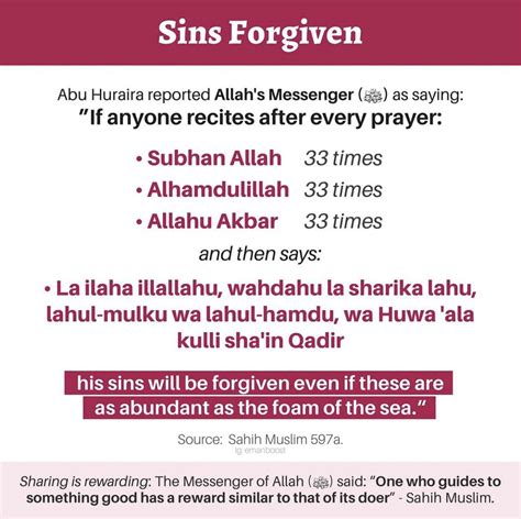 Simple Deeds To Get Your Sins Forgiven R Islam