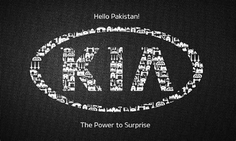 The kia optima is designed around the way we live. KIA Lucky Motors Website Officially Launched in Pakistan ...