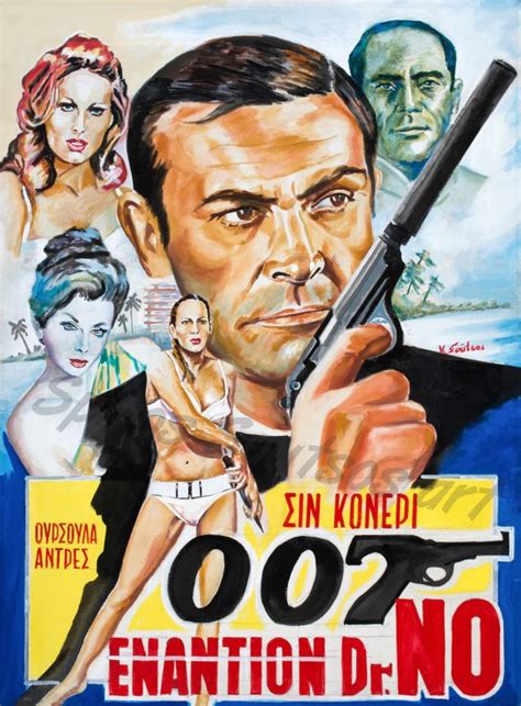 Sean Connery Drno 1962 James Bond Movie Poster Painting