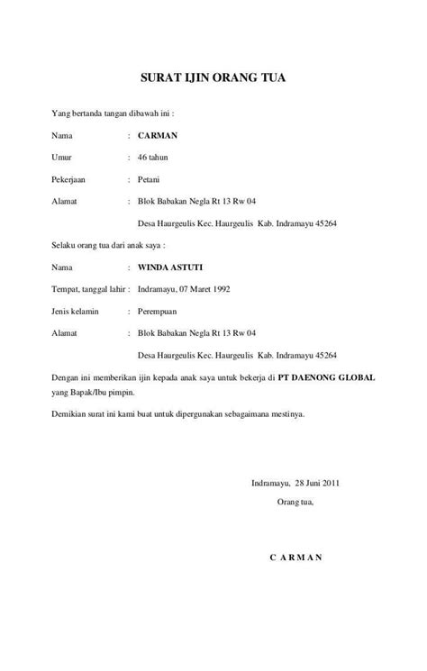 Dokumen seleksi background check capri ga. Contoh Surat Izin Orang Tua Yang Baik dan Benar - Contoh Surat