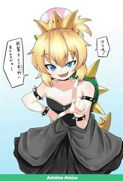 Bowsette La Nueva Waifu