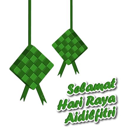 Hari Raya Aidilfitri Vector Design Images Selamat Hari Raya Aidilfitri