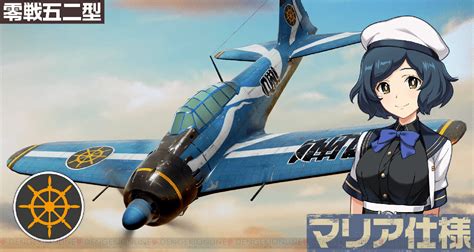 画像5 12アプリ荒野のコトブキ飛行隊星3のアンナマリアが新登場 電撃オンライン