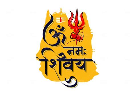 Find over 16 of the best free mahadev images. Mahadev Logo Hd Images / Har Har Mahadev Hindi Text Png Free Download in 2020 | Png ... - New ...