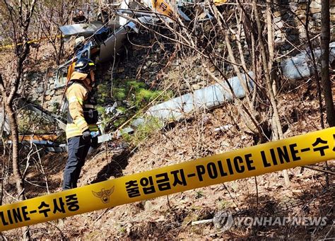 영월서 송전탑 공사 투입 헬기 전선에 걸려 추락2명 숨져종합3보 연합뉴스