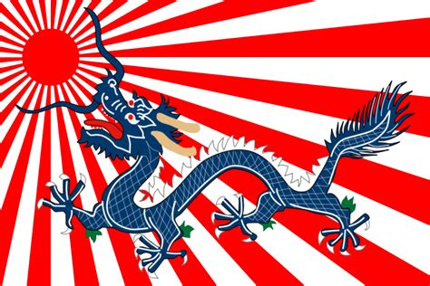 Qing X Imperial Japan Flag Vexillology