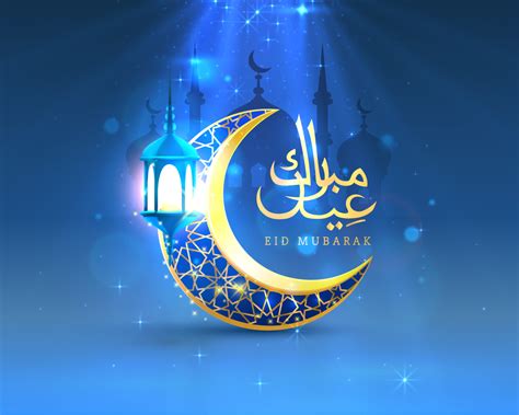 Eid Mubarak Wishes Images Quotes Status Messages Photos And