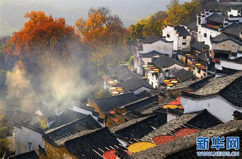 Scenery Of Crop Drying Season Of Autumn In Wuyuan County Jiangxi