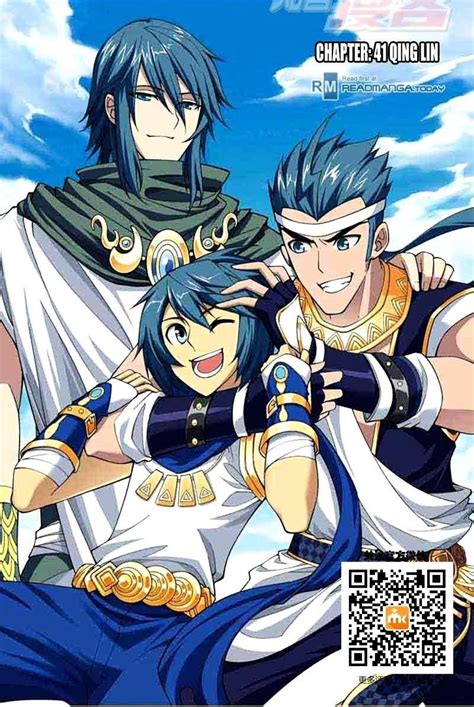 Heavenly silkworm potato, tian can tu dou, 天蚕土豆. Battle Through The Heavens Manga Español - Free Download Wallpaper