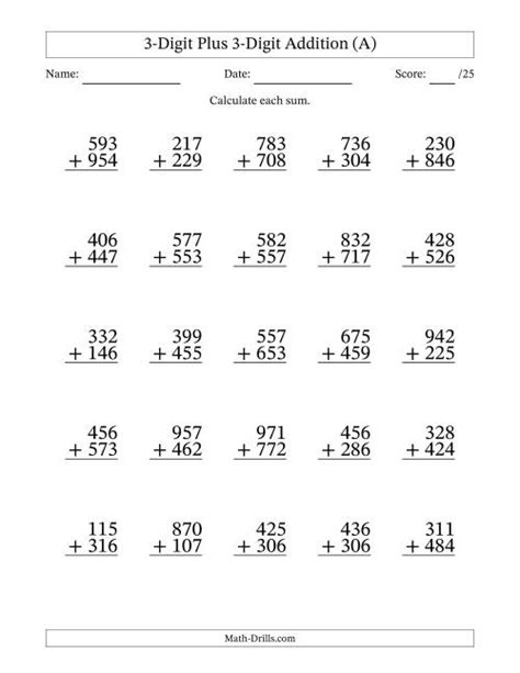 3 Digit Plus 3 Digit Addition With Some Regrouping A Addition Worksheet