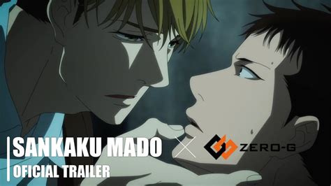 Sankaku Mado No Sotogawa Wa Yoru Trailer Oficial Zero G Project Anime
