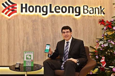 Hong leong bank — customer service / limited parking space at hlb kepong branch. Hong Leong Bank Enables Merchants to Accept Wechat Pay in ...