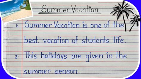 Summer Vacation Essay Essay On Summer Vacation Summer Vacation
