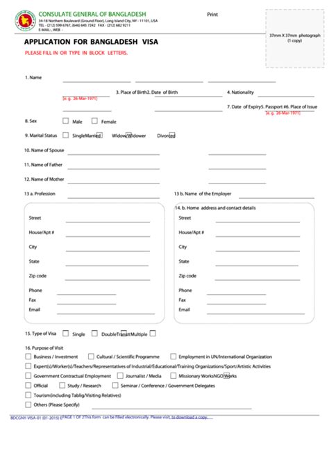 Fillable Form Bdcgny Visa 01 Application For Bangladesh Visa