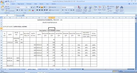 So, if you have five digit product. EXCEL STOCK Maintenance, EXCEL Purchase Maintenance and ...