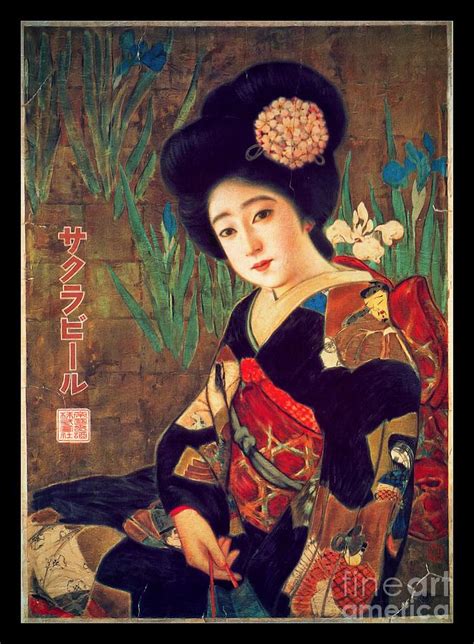 Geisha Portrait 1912 Japanese Beer Promotion Painting Painting By Ian