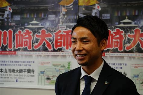 Download 行動優惠券 (肯德基、漢堡王、必勝客) old versions. 【#オフログ】2020年川崎フロンターレ必勝祈願・新年あいさつ回り | 「川崎フットボールアディクト」