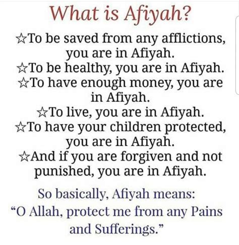 This is the short yet most powerful dua from sahih hadith. allahumma inni as'aluka al afiyah hadith - Google Search ...
