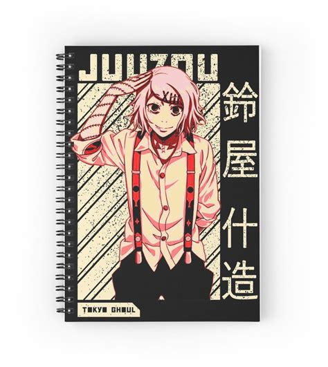 Juuzou Suzuya Tokyo Ghoul Spiral Notebook By Ice Man7 In 2022 Tokyo