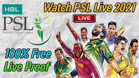 How To Watch Psl Live On Mobile Laptop And Pc Youtube