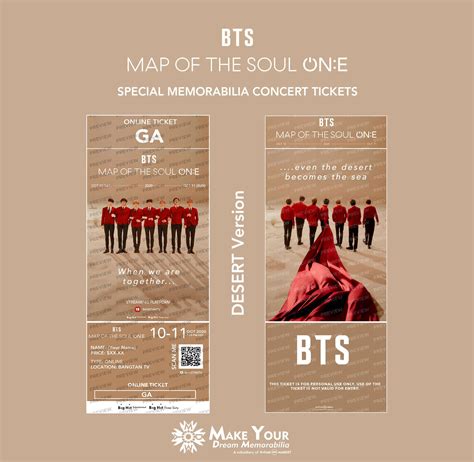 Map of the Soul ONE Online Memorabilia Tickets Updated | Etsy | Bts concert tickets, Bts tickets 
