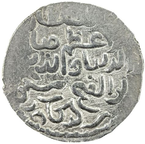 Seljuq Of Rum Masud Ii 2nd Reign 1302 1308 Ar Dirham 228g