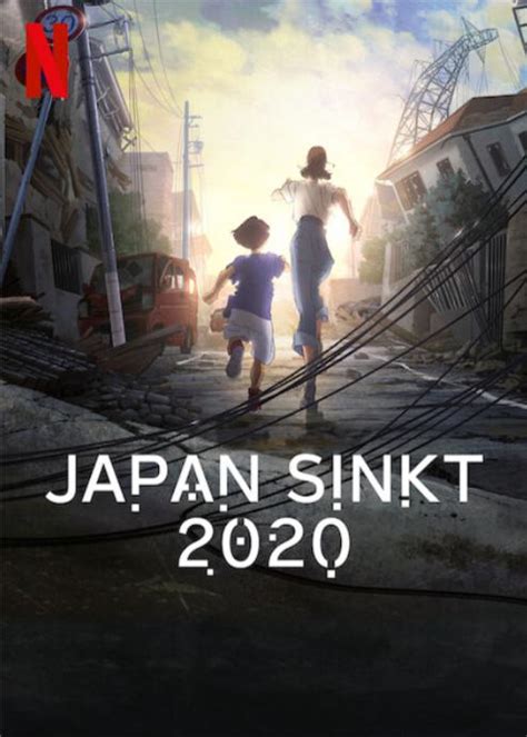 รีวิว Japan Sinks 2020 ญี่ปุ่นวิปโยค จาก Netflix Trueid In Trend