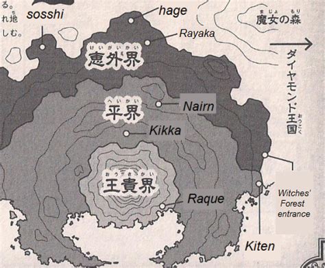 Detailed Map Of The Clover Kingdom Rblackclover
