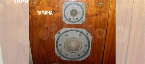 Акустика Yamaha NS 1200classics купить в Рыбинске Электроника Авито