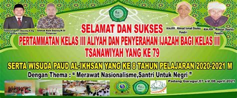 Jawa barat yang didirikan oleh uwa pondok pesantren miftahul huda 2 desa bayasari. Yayasan Pondok Pesantren Islamiyah Padanggarugur - Home ...