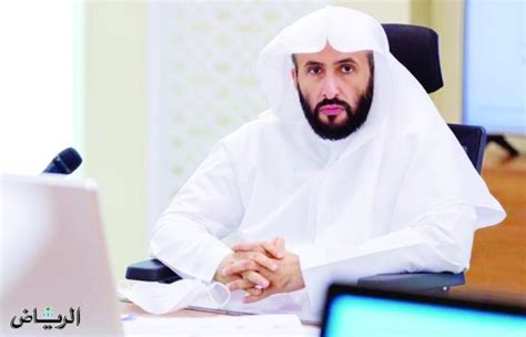 جريدة الرياض إعادة تشكيل لجنة حماية مهنة المحاماة