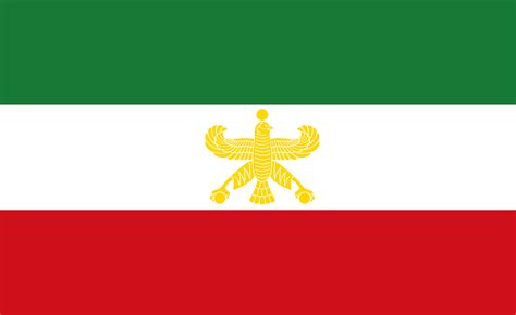 Flag Of Iran Hd Wallpapers Backgrounds