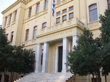 Στόχος μας είναι να εξελίσσουμε τους σπουδαστές σε ηγέτες… και πιστεύουμε ότι η φοίτηση και η γνώση στο μεταπτυχιακό μβα του απθ, το μεγαλύτερο πανεπιστήμιο των βαλκανίων. Η Φιλοσοφική ΑΠΘ αντιμέτωπη με την υποχρηματοδότηση ...