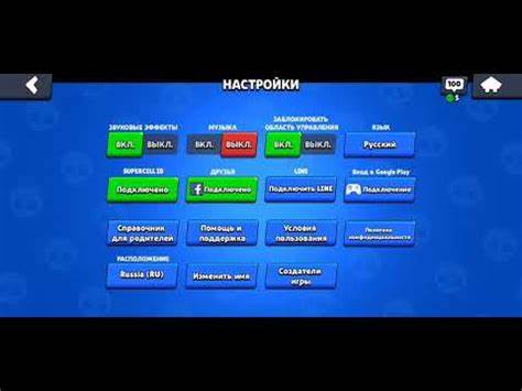 Подписка на моя диета