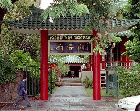 The temple has three wells; Kuan Yin temple hawaii | Honolulu chinatown, Aloha hawaii ...