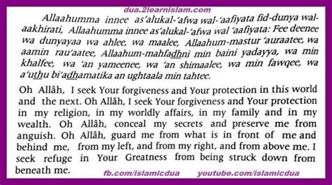 Dua To Seek Forgiveness And Ultimate Protection For Yourself And Your
