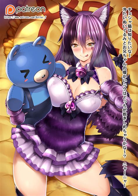 Cheshire Cat Monster Girl Encyclopedia Drawn By Butter T