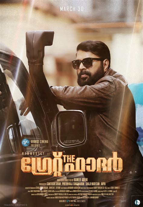 The father (2020) primary poster. The Great Father #mammootty #mammookka #thegreatfather #tgf #malayalammovie | Great father ...