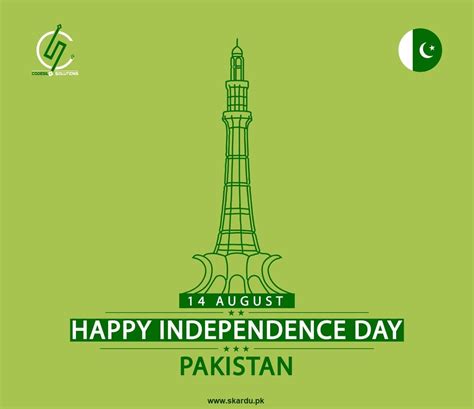 Independence Day Of Pakistan Quotes Wishes Whatsapp Status Skardupk