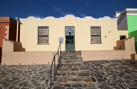 Bo Kaap Museum Cape Town