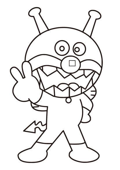Maybe you would like to learn more about one of these? ダウンロード アンパンマン ぬりえ プリントアウト 無料 ...