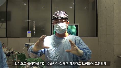 IMF Breast Augmentation with Dual Plane Educational Video 밑선 가슴확대 수술