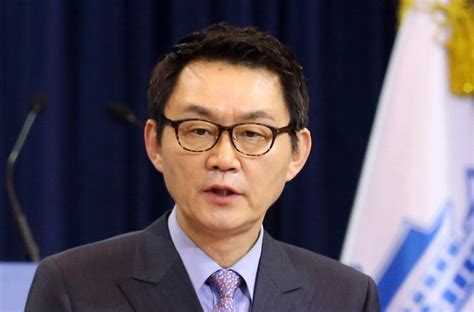 South Korean President Fires Spokesman The New York Times
