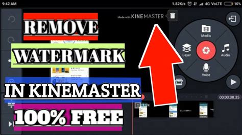How To Remove Kinemaster Watermark Free How To Download Kinemaster