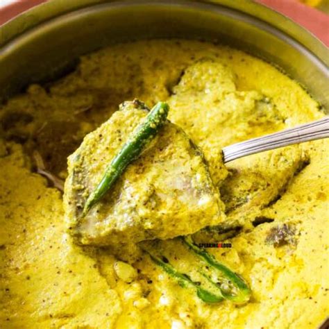 Shorshe Bhapa Ilish Bengali Hilsa Fish Curry Recipe Bengali Fish